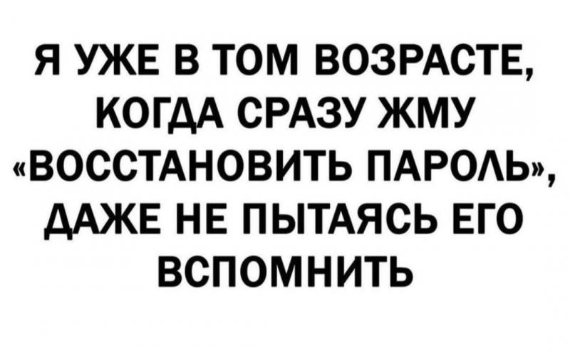 171580352_3470216903083103_5291355030462541731_n