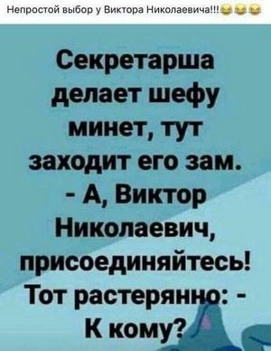 зображення_viber_2021-02-12_22-18-23